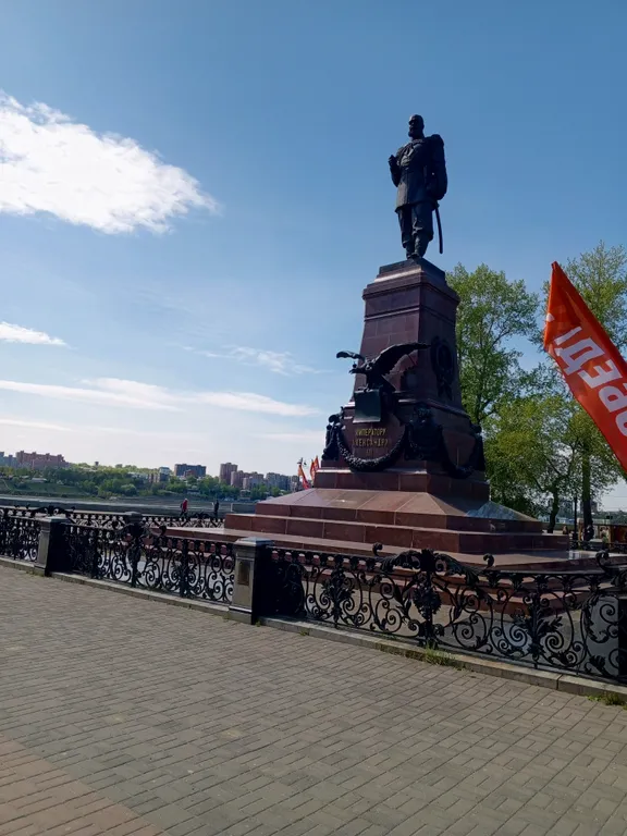 Квартира Квартира в центре — Иркутск