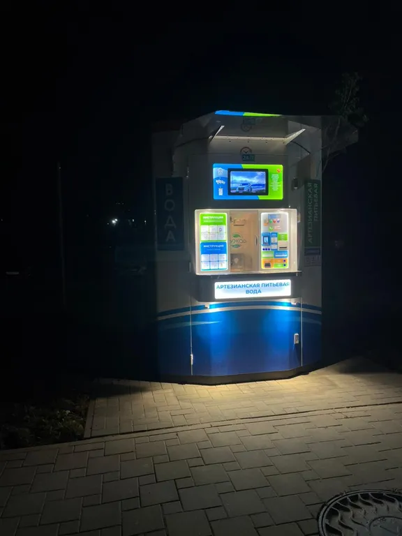 Квартира с видом на бассейн