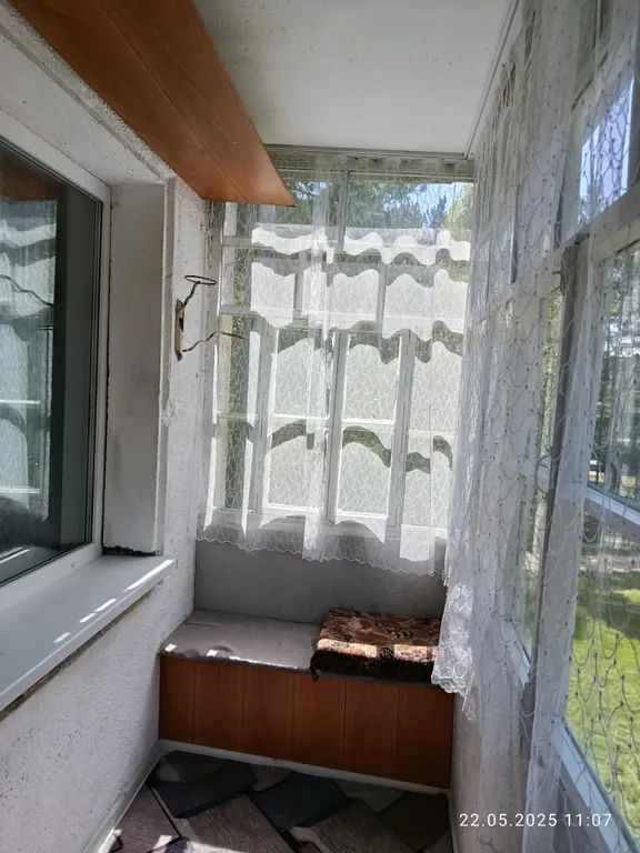 Всё необходимое для комфортного проживания