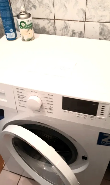 Всё на отличном уровне