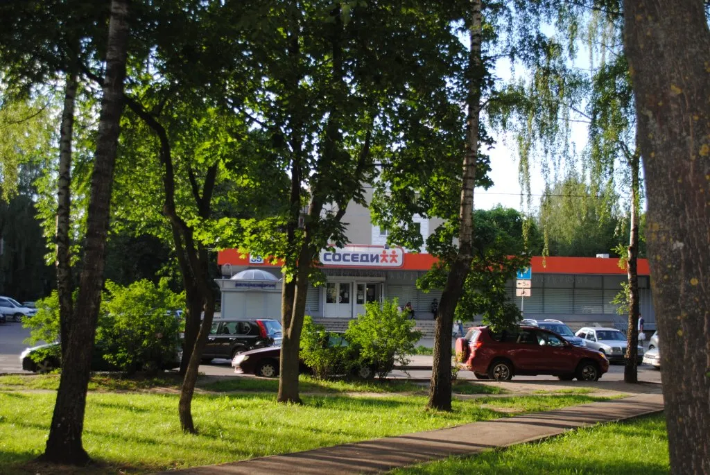 Квартира 1-комнатная Квартира — Минск