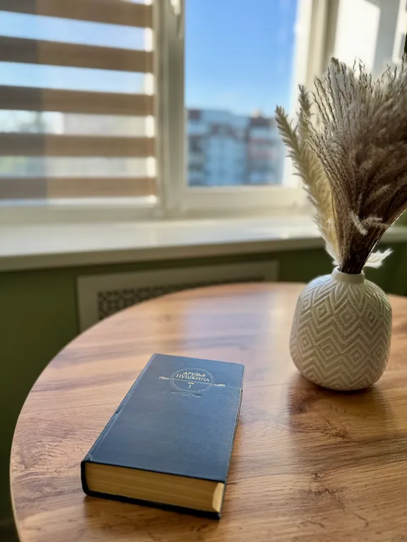 Уютная квартира в самом сердце города