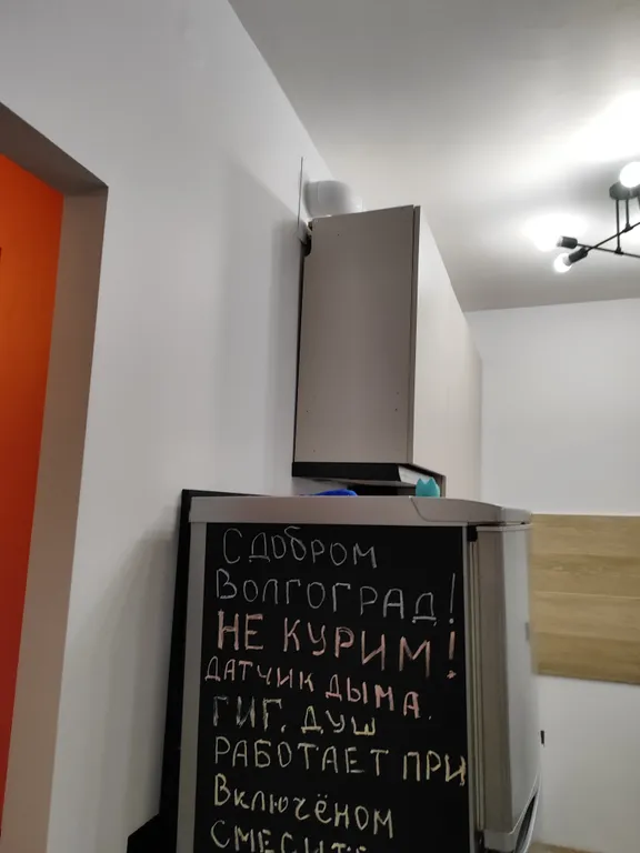 Квартира Квартира Удобная студия в удобном месте — Волгоград