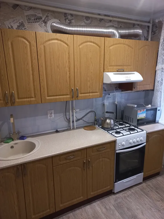 Уютная квартира