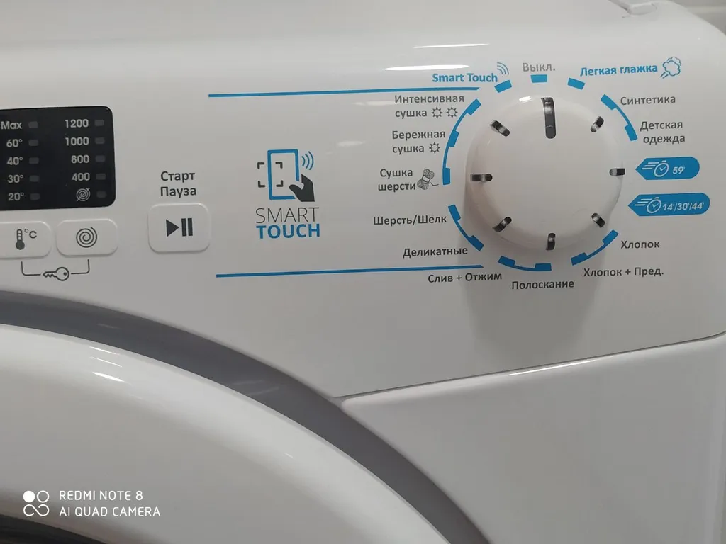 Квартира Квартира Чистая и уютная студия — Мисайлово