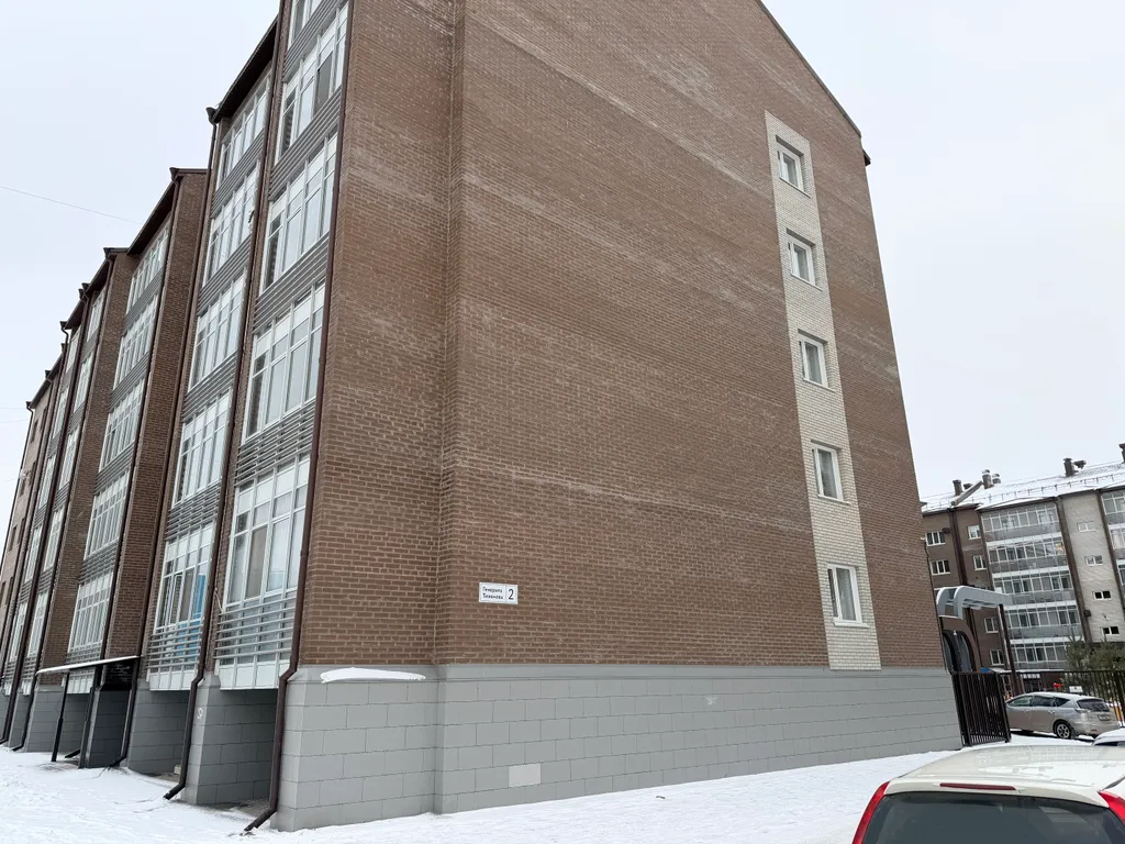 Солнечная квартира