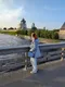 Любовь