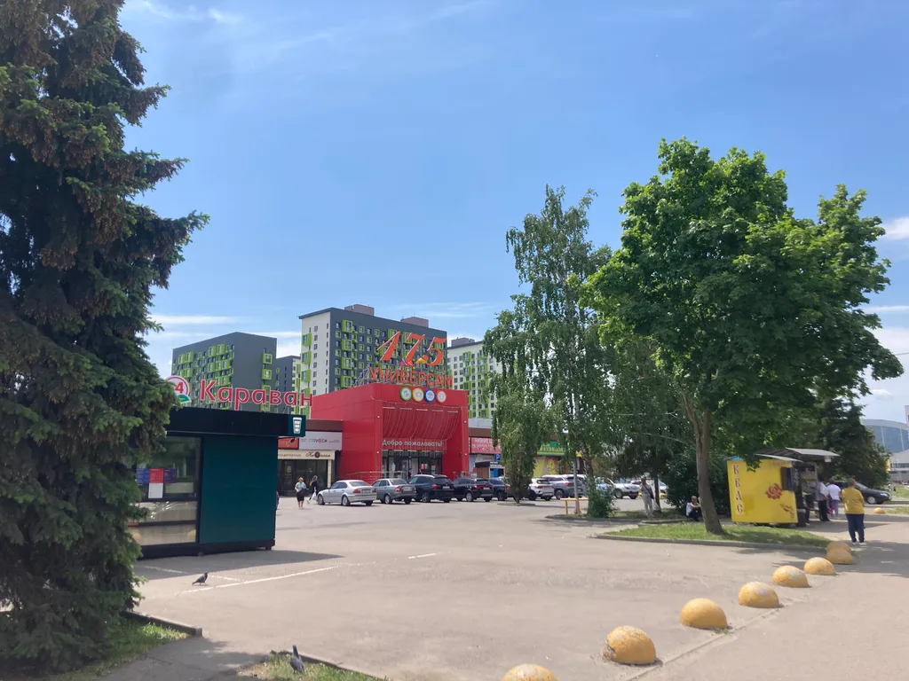 Студия у Буртасы и кардиоцентра