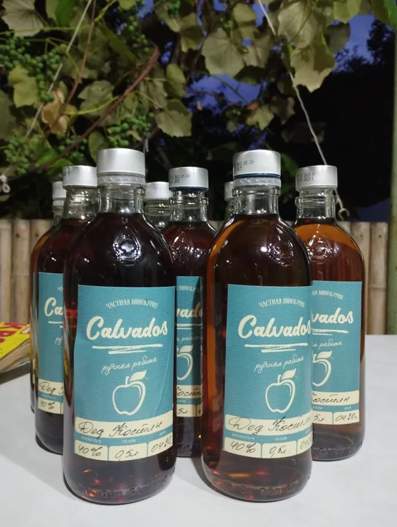 Коттедж Домик для двои — Сириус