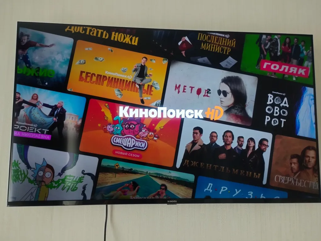 Уютные апартаменты