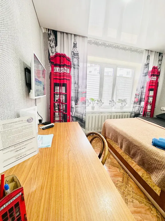 1-комнатная Квартира