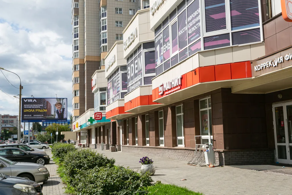 Квартира Квартира Уютная студия в центре города — Новосибирск