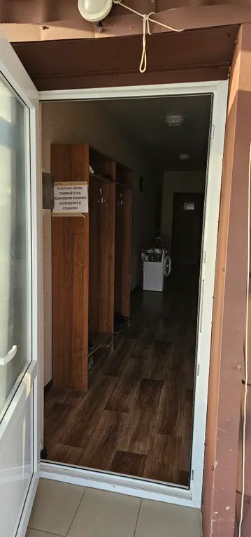 Квартира Комната — аренда посуточно в Кабардинка