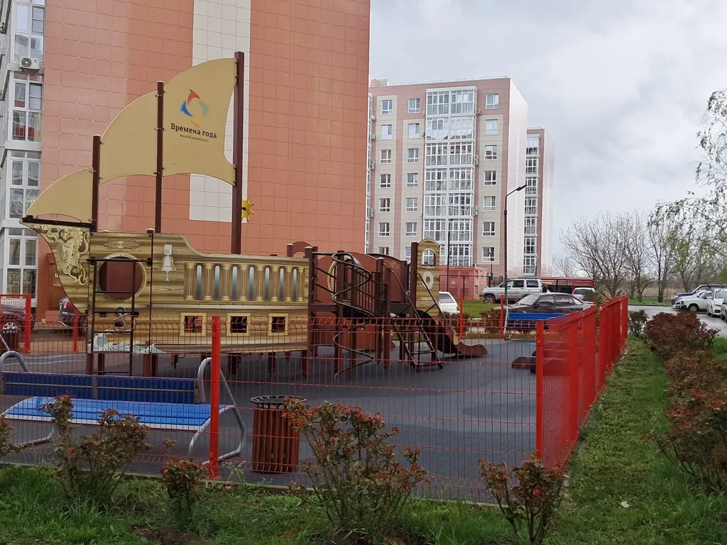 Квартира Удобная квартира для проживания до 5 человек — Анапа