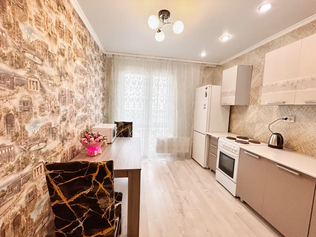 Уютная квартира в центре города