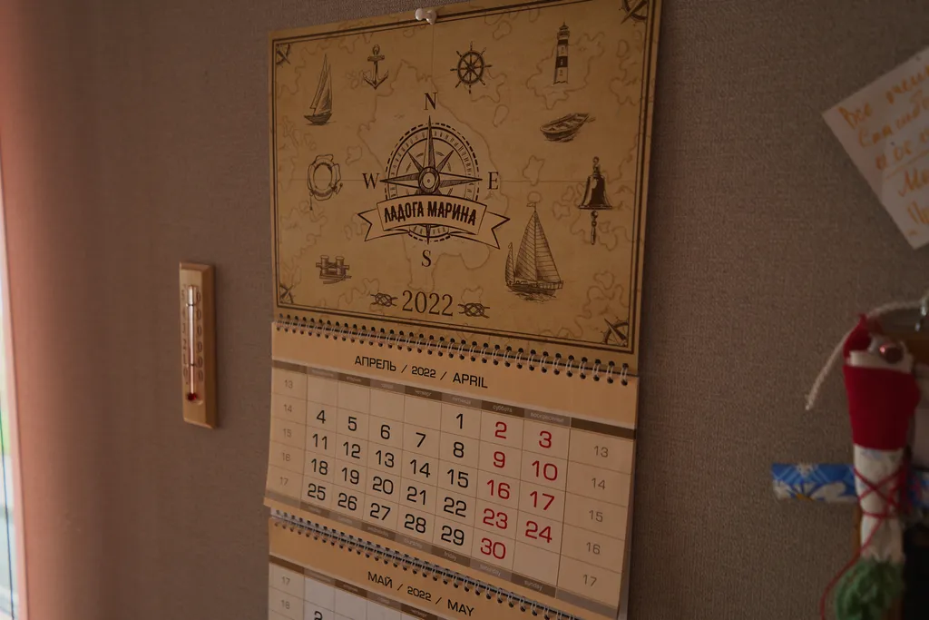 База отдыха Коттедж №1