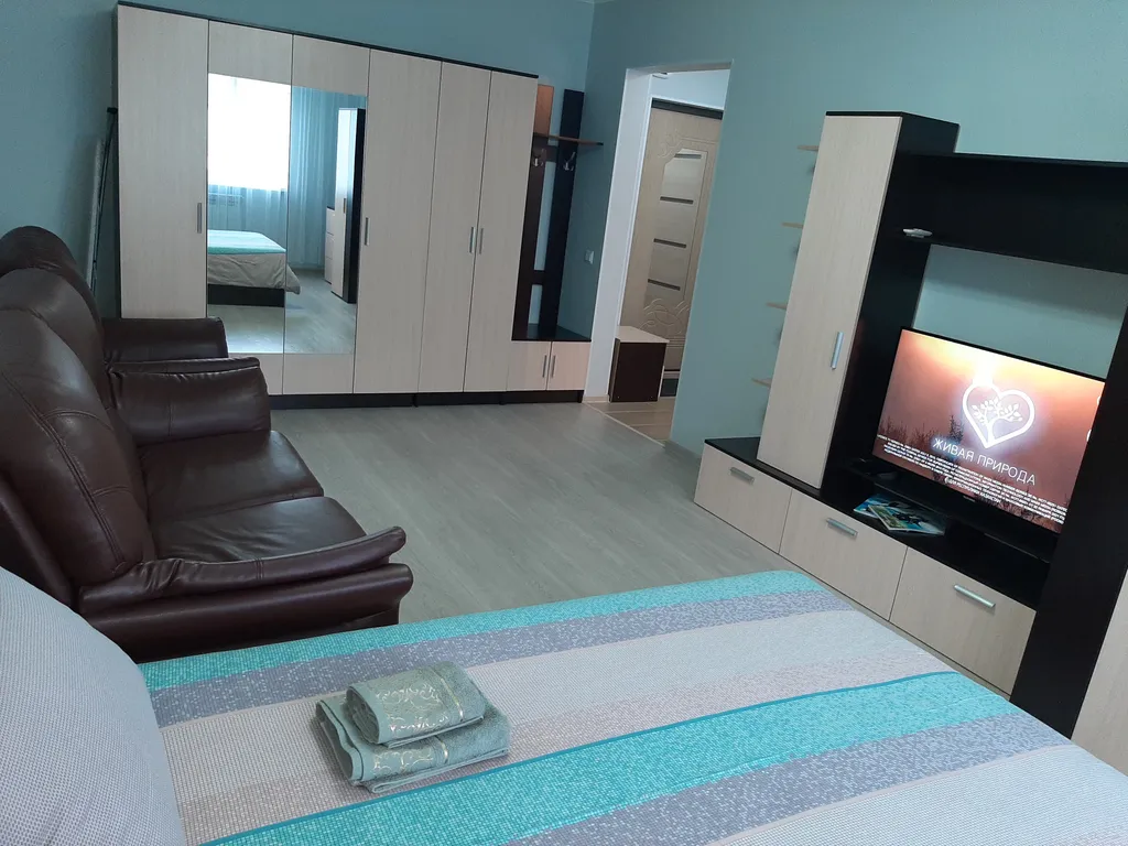 Уютная квартира Времена года