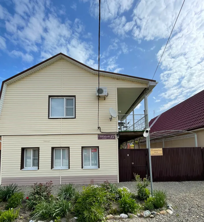 Квартира Квартира Гостевой Дом Ейск — Ейск