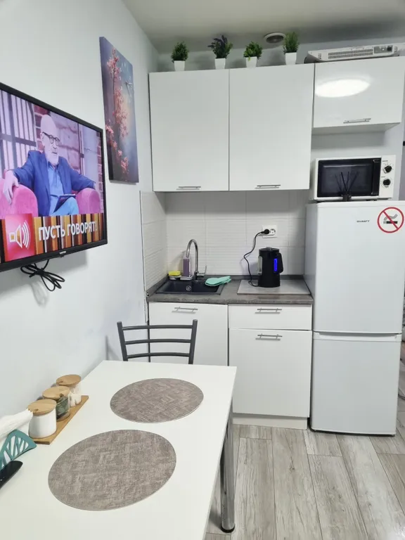 Квартира Квартира Уютная студия — Москва