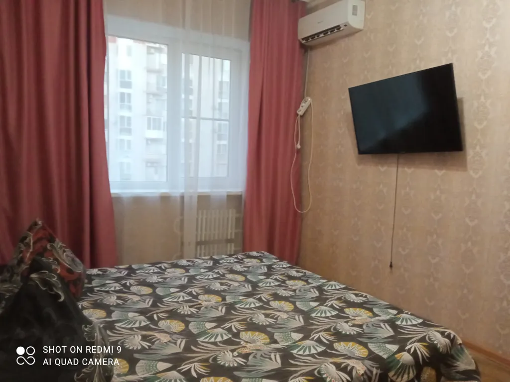 Трёхкомнатная квартира