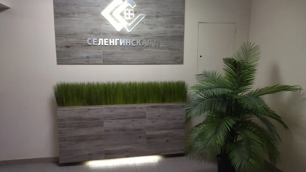 Квартира Квартира в комплексе Волгоград Сити, центр — Волгоград