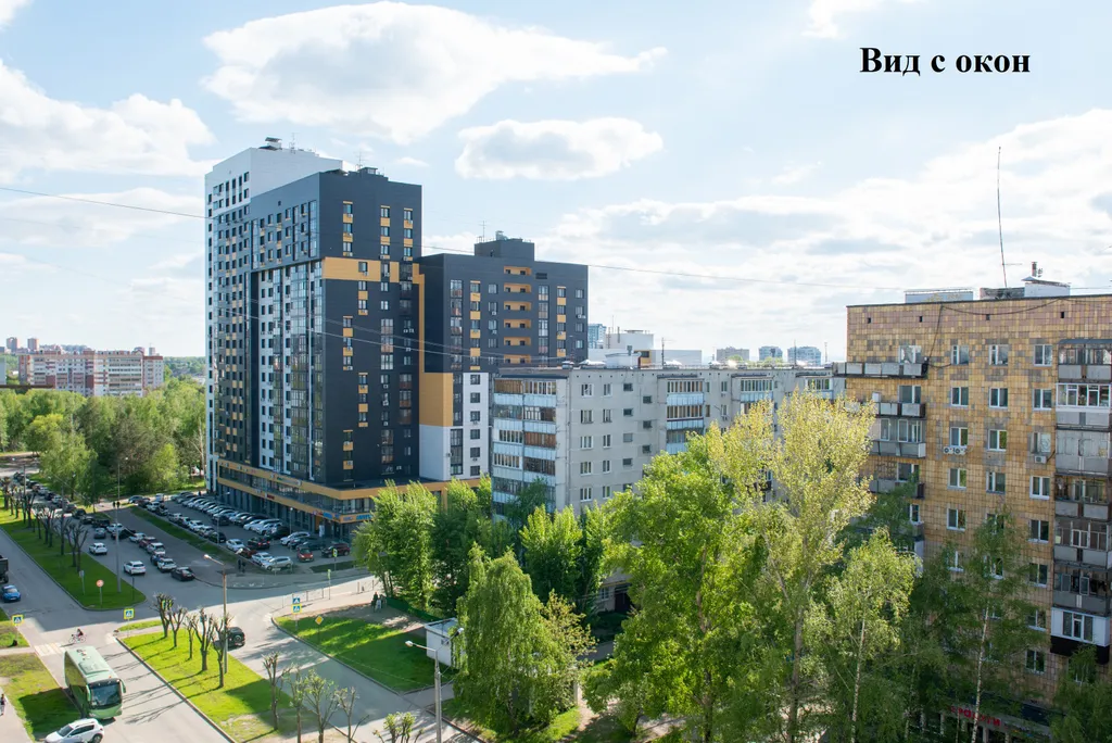 Квартира Квартира рядом с метро — Казань
