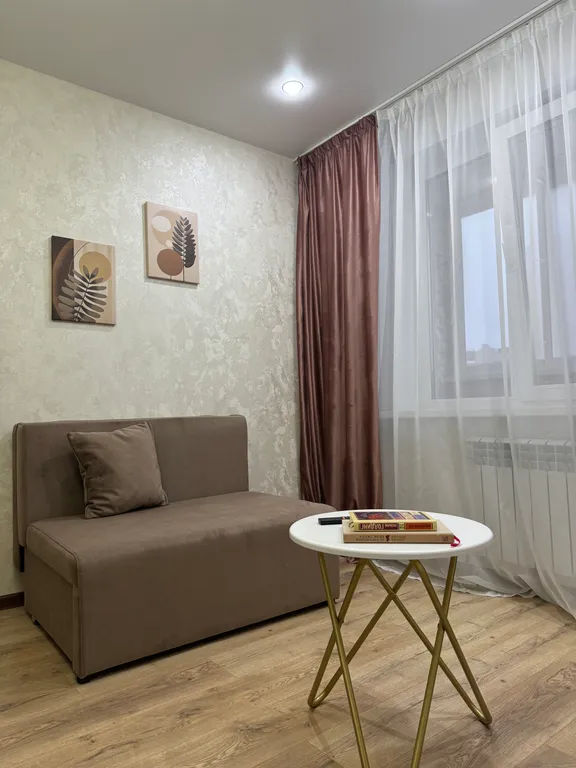 Уютная квартира