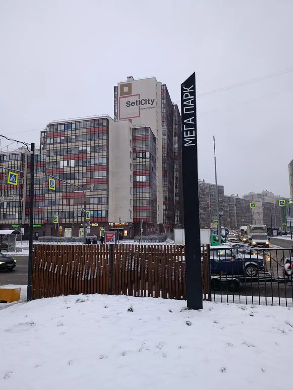 Уютная квартира рядом с Мега парком