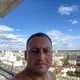 Артур