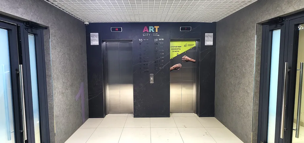 Квартира Квартира Студия Art Apart для 2 гостей в центральном районе города — Казань