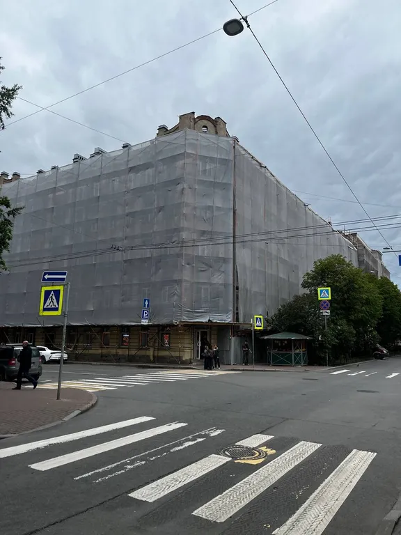 Апартаменты в историческом доме