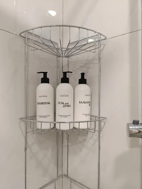 Квартира Уютная квартира — Калининград