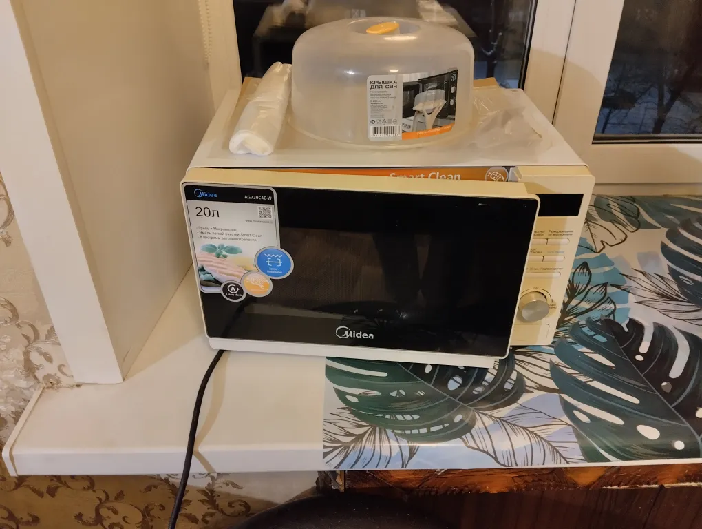 Уютная квартира рядом с центром города