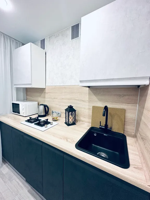 Апартаменты карамель