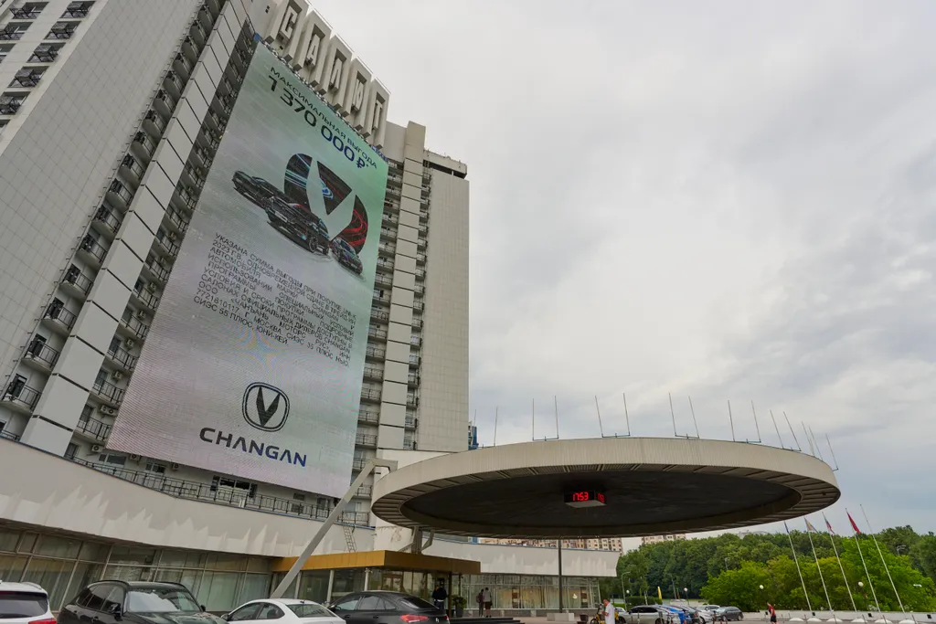 Квартира Квартира Уютно, недорого, рядом с метро — Москва