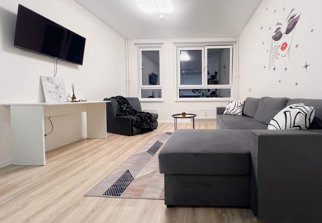 Квартира Квартира с Жирафами — Мисайлово