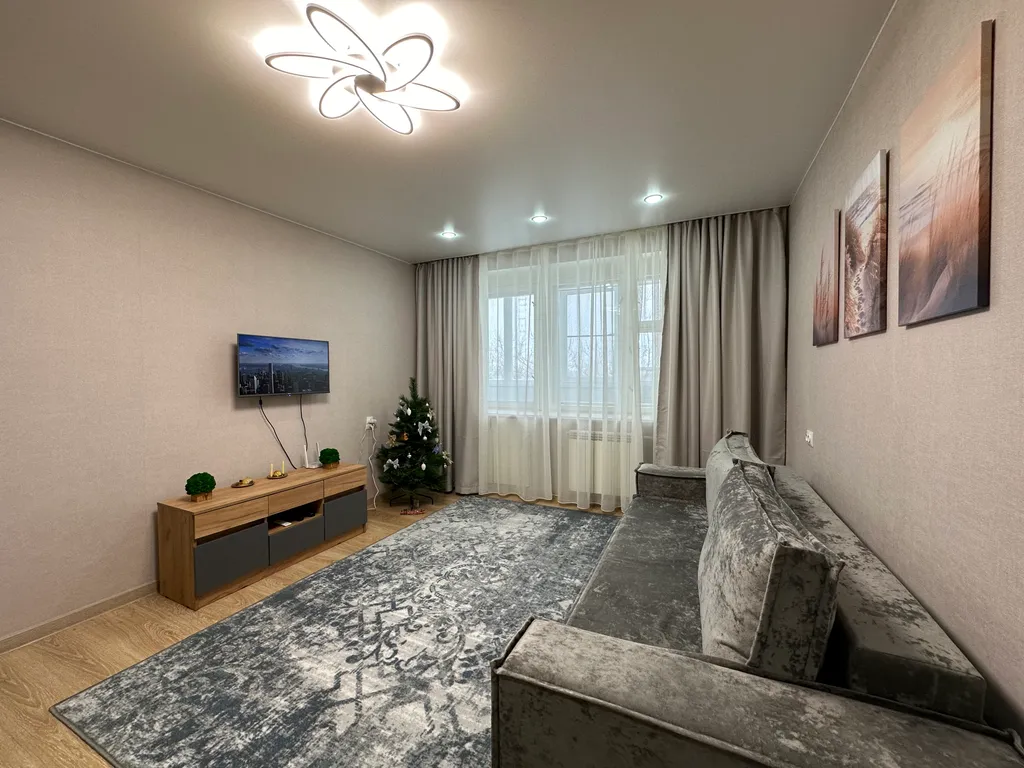 Уютная квартира