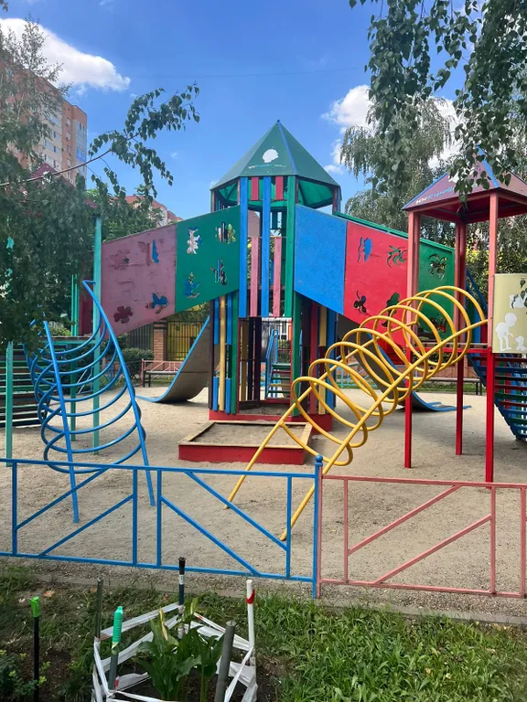 Квартира Уютная квартира — Краснодар