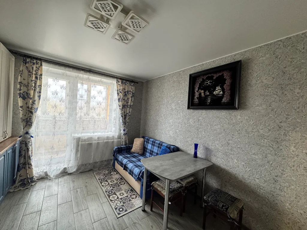 Уютная квартира