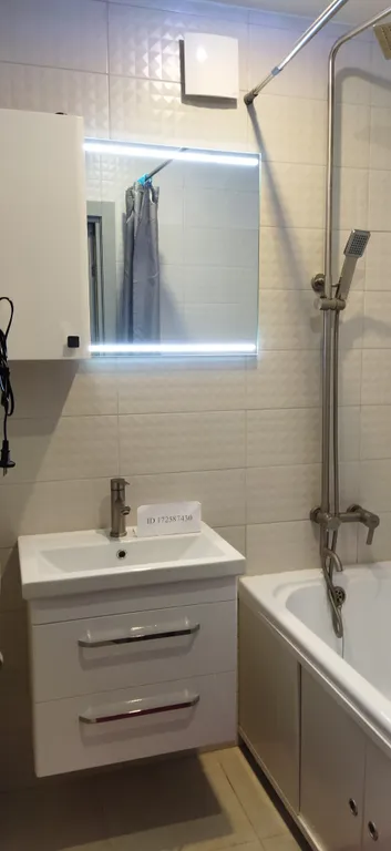 Замечательная квартира