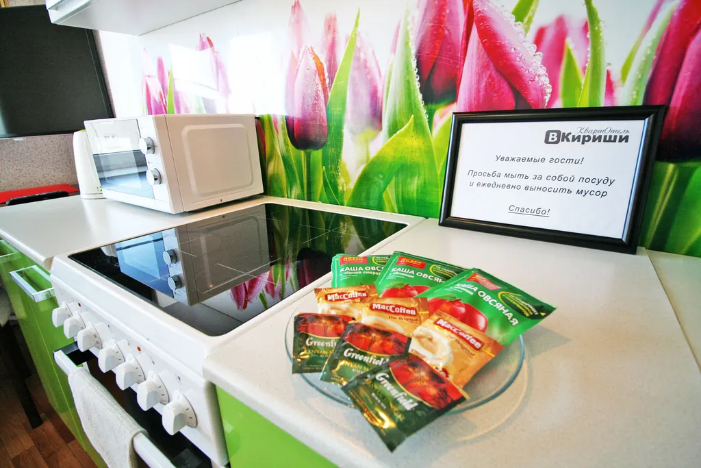 Квартира Квартира Premier студия у ледовой арены — Кириши