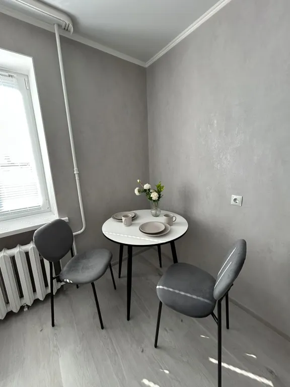 Близость к центру обеспечена