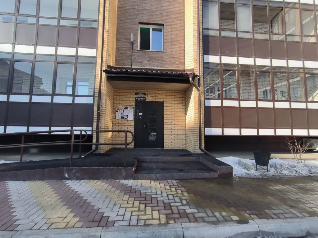 Современная однокомнатная квартира