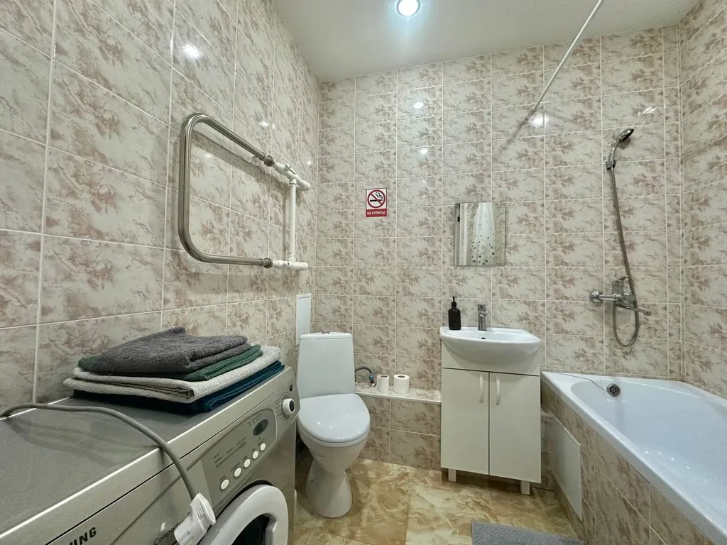 Уютные апартаменты ЛайкХоум на Рокоссовского 29/1