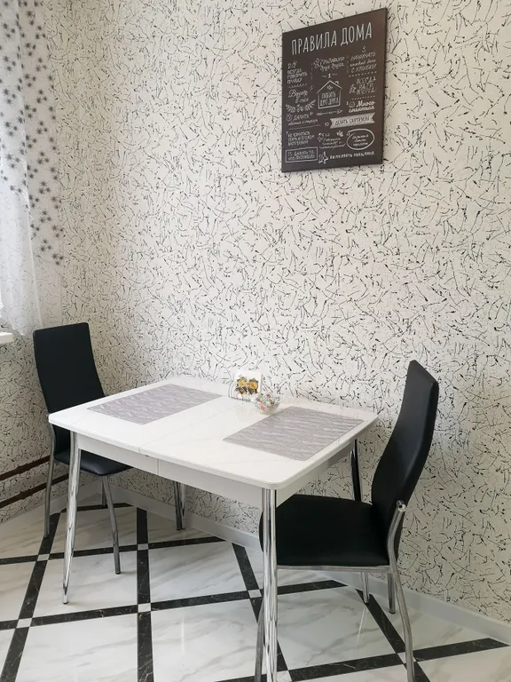 Квартира для тихого и спокойного отдыха — аренда посуточно в Королёв