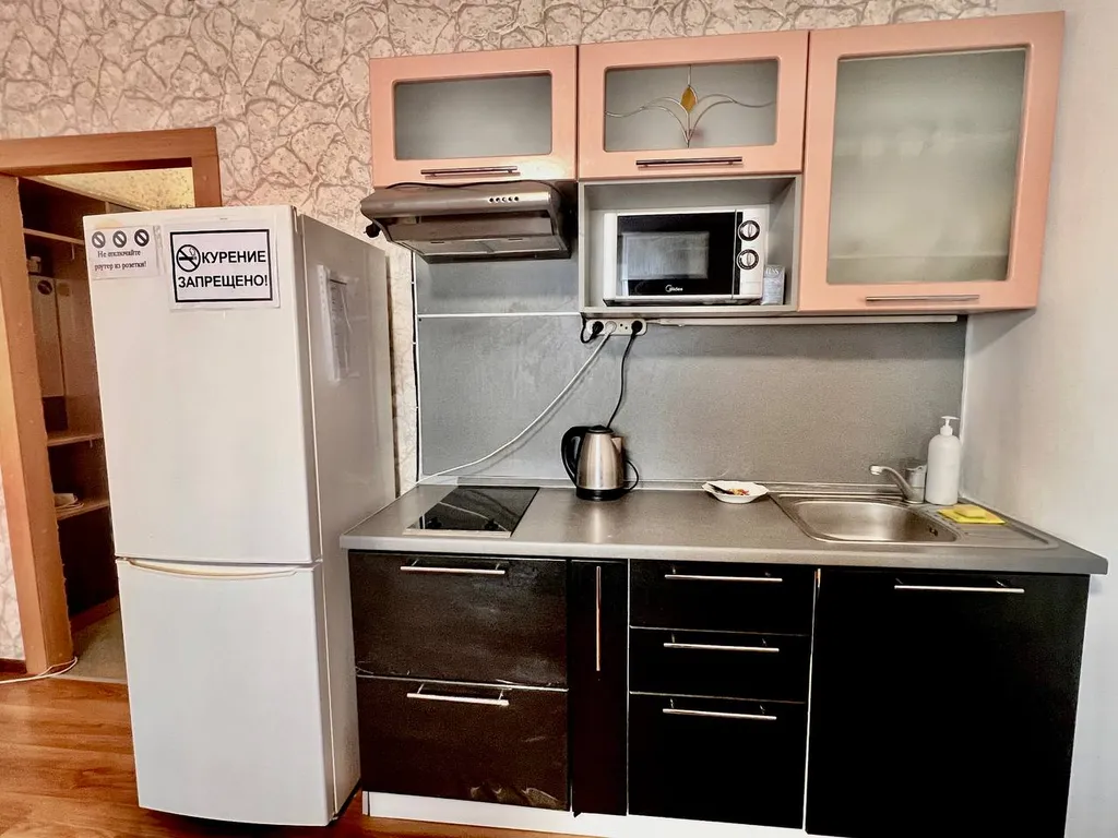 Квартира Студия центр уютная светлая — Тюмень