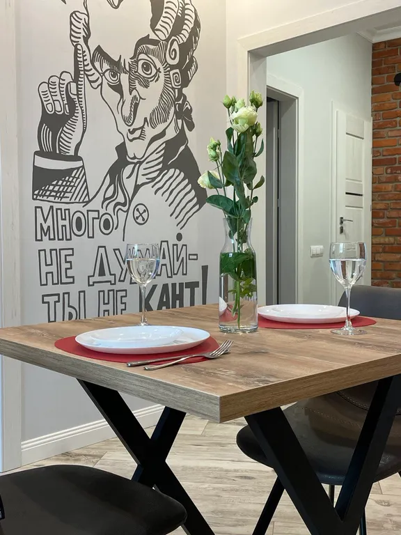 Квартира Апартаменты в стиле лофт — Калининград