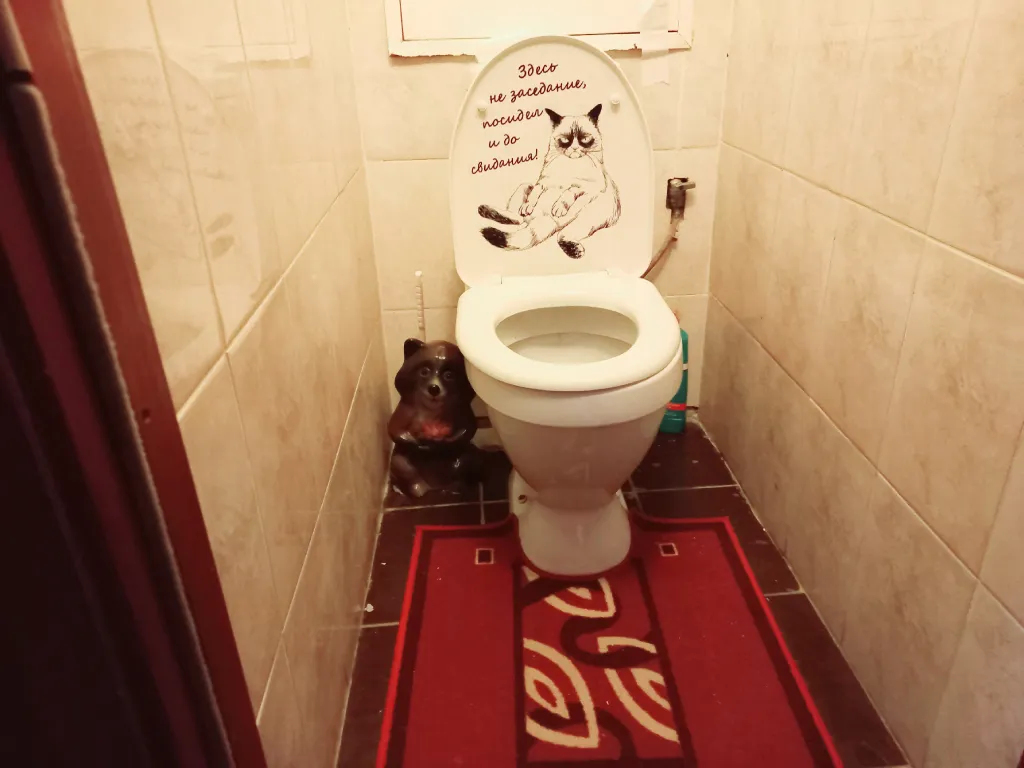 Квартира Комната в квартире — Москва