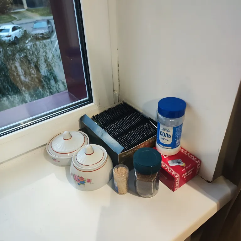 Трешка в Завидово для большой компании