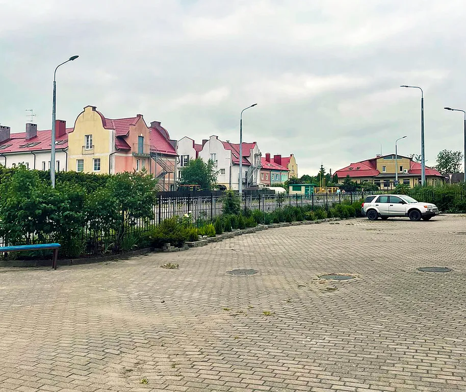 Бухта радости